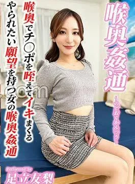 Pupufu-4696121 Celebrity Waifu Ryoko, 36 Years Old, County User Hair Tick Pussy Ass Mucci As,