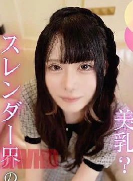 Pupufu-4790534 First Shot 3 Easy Curations Paco Shooting With A Slender Concafe Girl With A