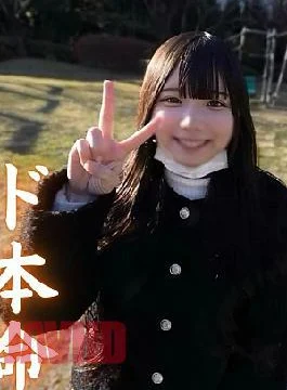 Pupufu-4832090 of Sequel The First and Last Phantom Video of the Loss of Contact, A