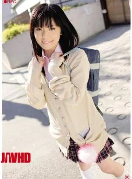 REC-086 REC 86