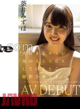 SDAB-317 Let Me Film You, The Person I Love, Having Sex With Someone Else –
