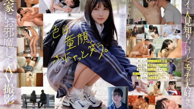 Sub Indo – SDAB-352 “Hari ini, aku berhenti menjadi gadis baik-baik.” Minami