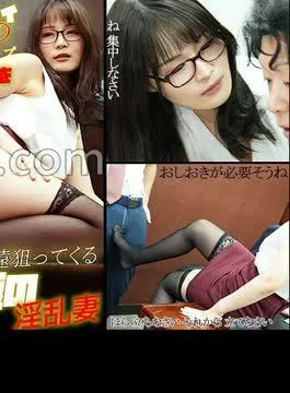 SDHS-058 Haru Shibasaki’s Holiday: POV Sex In A Love Hotel In Shibuya, Two Non-stop Scenes