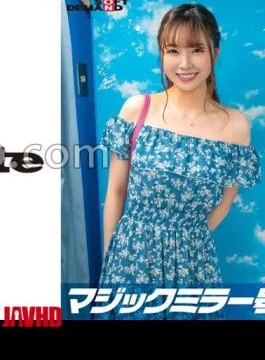 SDMM-14303 Off-the-shoulder girls only First DEEP breast rubbing! I’m embarrassed, but will I accept that