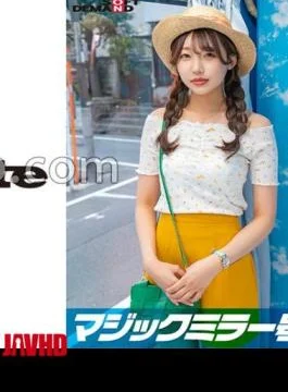 SDMM-14304 Off-the-shoulder girls only First DEEP breast rubbing! I’m embarrassed, but will I accept that