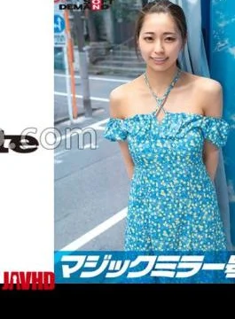 SDMM-14305 Off-the-shoulder girls only First DEEP breast rubbing! I’m embarrassed, but will I accept that