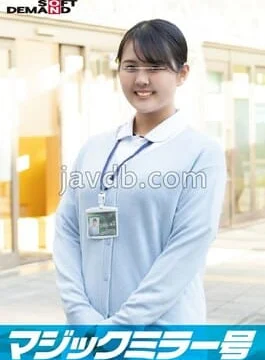 SDMM-14802 Nurse Hana Blushing Cherry Boy Drop Brush … – It should be, but in