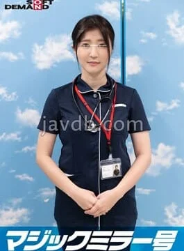 SDMM-14804 Nurse Tamami Blushing Cherry Boy Drop Brush … – It should be, but in