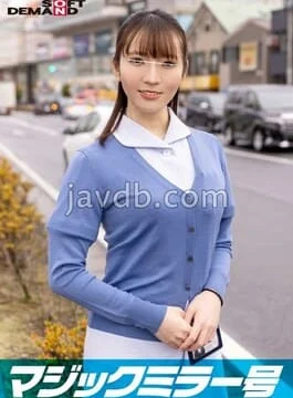 SDMM-14805 Nurse Non Blushing Virgin Kun … – It should be, but in fact, an