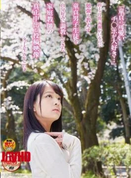 SDMU-333 I Love Cute Ji Port Of Virgin … For About One Month, Is Also
