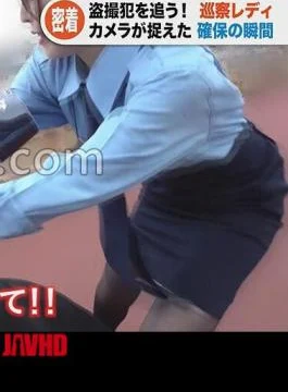 SENN-067 Patrol Lady’s Work Hidden Shooting On The Road Boy Rehabilitated Sperm Collection Edition