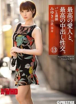 SGA-083 And The Best Mistress, Out The Best In Sexual Intercourse.13