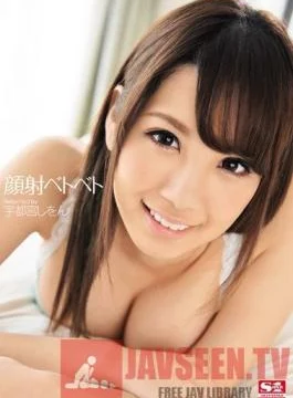 SNIS-110 Studio S1 NO.1 Style Sticky Cum Facials Shion Utsunomiya