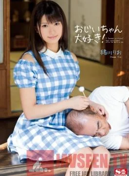 SNIS-126 Studio S1 NO.1 Style I Love Grandpas! Rio Ogawa