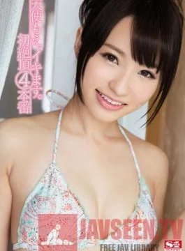 SNIS-210 Studio S1 NO.1 Style Here Cums Moe Amatsuka. Her First 4 Orgasmic Sex Scenes.