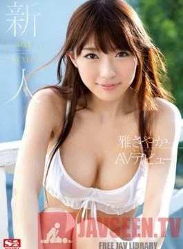 SNIS-274 Studio S1 NO.1 Style Fresh Face No.1 STYLE – Sayaka Miyabi’s Adult Video Debut