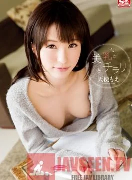 SNIS-291 Studio S1 NO.1 Style A Peek At Beautiful Tits (Moe Amatsuka)