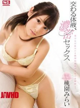 SNIS-858 Intersect Body Fluids, Dense Sex Taoyuan Future