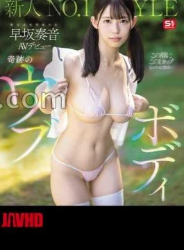 SNOS-130 Newcomer No.1 STYLE Miracle Innocent Body Sacred Unfinished Girl Kanade Hayasaka AV Debut (Blu-ray