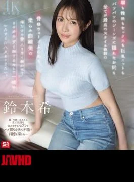 SNOS-205 Her Face, Personality, Sex Appeal, Big Boobs In A Knit Sweater, And The Soft,