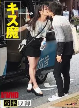 SODS-011 We Investigated The Kissing Habits Of People On The Street… And Found Out That