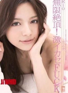 SOE-011 Risky Mosaic Infinite Climax! FUCK Rio Leverage Geki