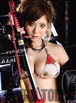 SOE-371 Studio S one number one style – Yuma Asami Inserted Into Hardcore