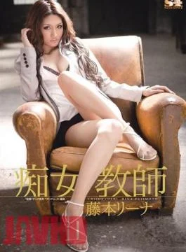 SOE-376 Slut Teacher Lina Fujimoto