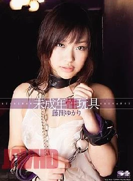SOE-400 Yukari Fujima Underage Sex Toys
