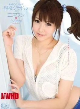 SOE-415 Tachibana Idol Saya TS-active Rookie NO.1 STYLE