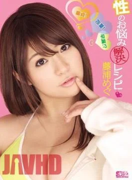 SOE-426 Virgin! Uncut! Premature Ejaculation?Megu Fujiura Recipe Resolution Of Worries