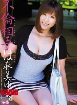 SOE-649 Yuma Asami Is A Bedfellow. Yuma Asami