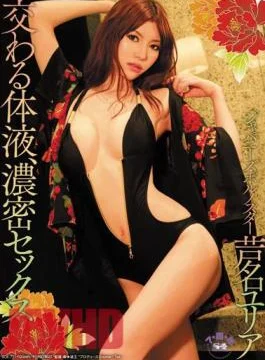 SOE-751 Fluid Intersect, Julia Ashina Sex Dense