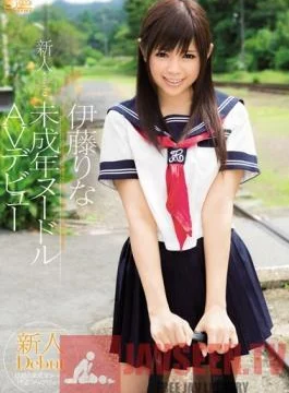 SOE-871 Studio S1 NO.1 Style New Face NO.1 STYLE – Barely legal Nudol Porn Star