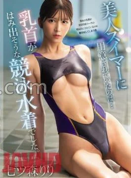 SONE-073 What Was Prepared For The Beautiful Swimmer Was A Competitive Swimsuit That Seemed To