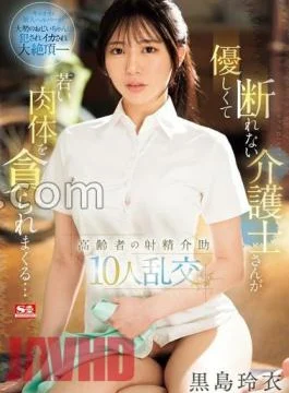 SONE-344 10 3