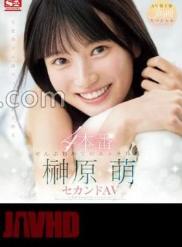 SONE-426 4 First Sex Experiences Moe Sakakibara 2nd AV