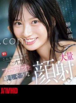 SONE-587 Such A Beautiful Girl’s Erotic Blowjob And Happy Mass Facial Moe Sakakibara (Blu-ray Disc)