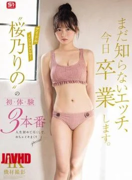 SONE-663 I’m Graduating From Sex That I Don’t Know Yet. Idol Influencer ‘Rino Sakurano’ Has