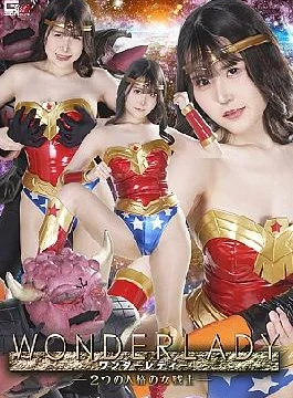 SPSC-16 Straight Ball Idol Kotomi Nagisa (Blu-ray Disc)