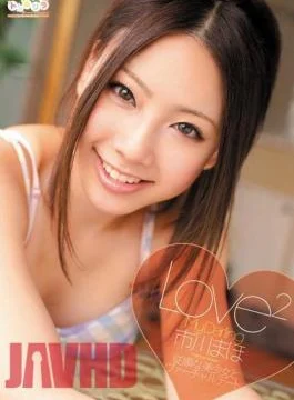 SPSC-19 Love2 My Darling Virtual Date With An Obedient Beautiful Girl Maho Ichikawa