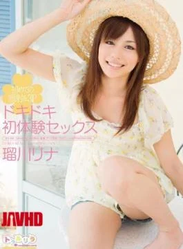 SPSD-06 Pounding First Experience Sex First Facial Cumshot For The First Time & 3P Rina