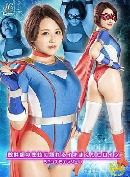 SPSD-29 My Sister Is Amaenbo Asuka Hoshino