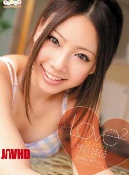 SPSE-19 Love2 My Darling: A Virtual Date with a Submissive Beautiful Girl, Maho Ichikawa