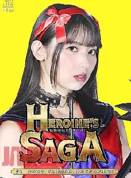 SPSE-25 Uncensored Idol Asuka Hoshino