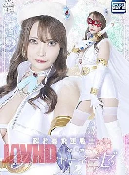 SPSE-35 Surprise Facial Asuka Hoshino