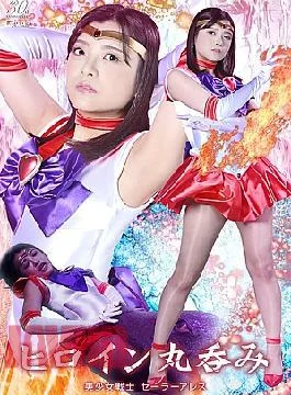 SPSE-36 Marin’s Secret Sensual Switch – Marin Natsukaze