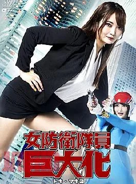 SPSE-48 Let’s Play with Asuka: Love Date with Hoshino Asuka