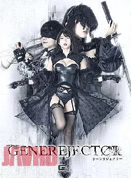 SPSE-50 SMPlay Asuka Hoshino
