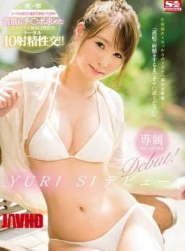 SSNI-076 Exclusive NO.1 STYLE YURI S1 Debut